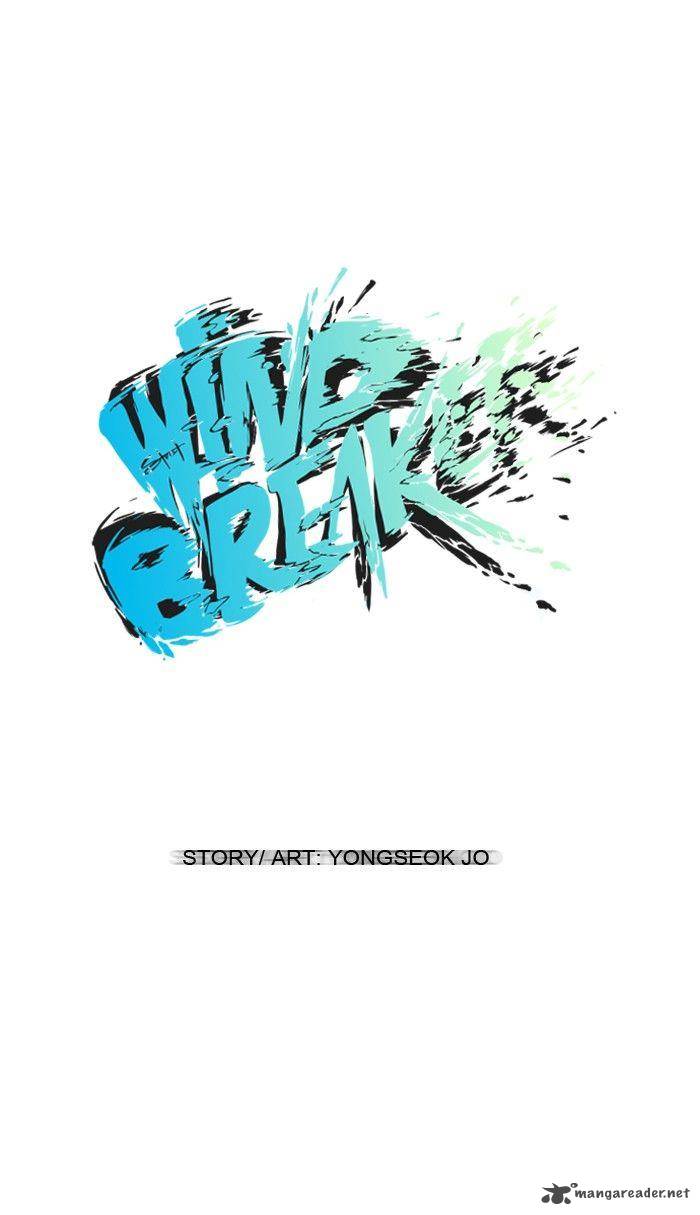 wind_breaker_42_6