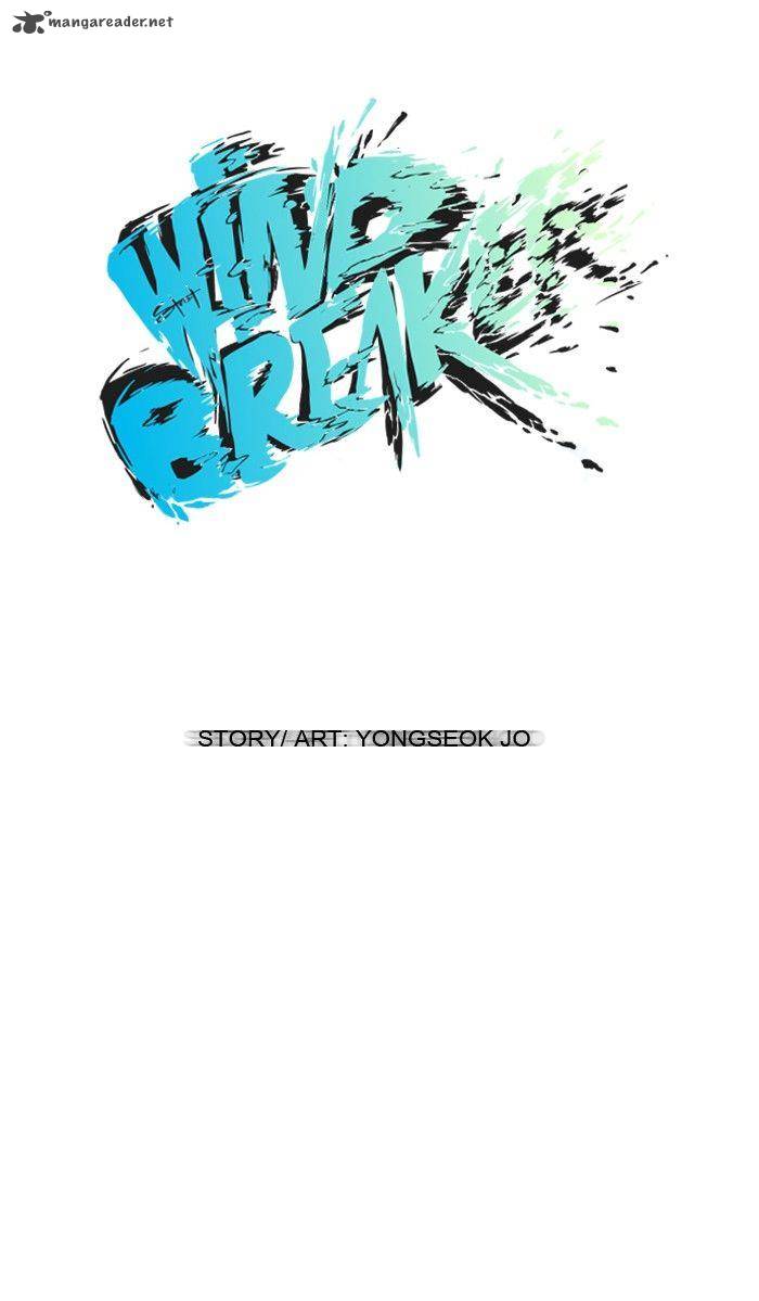 wind_breaker_50_8