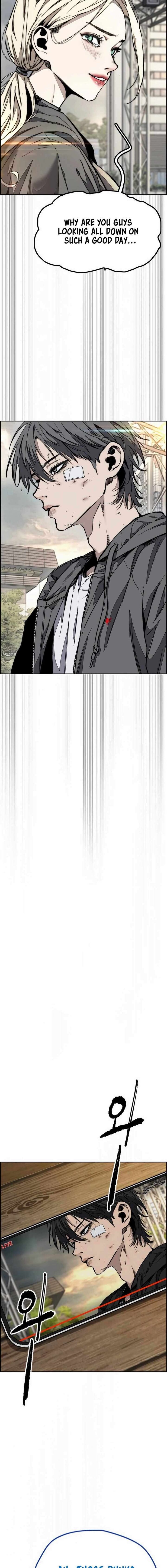 wind_breaker_546_20
