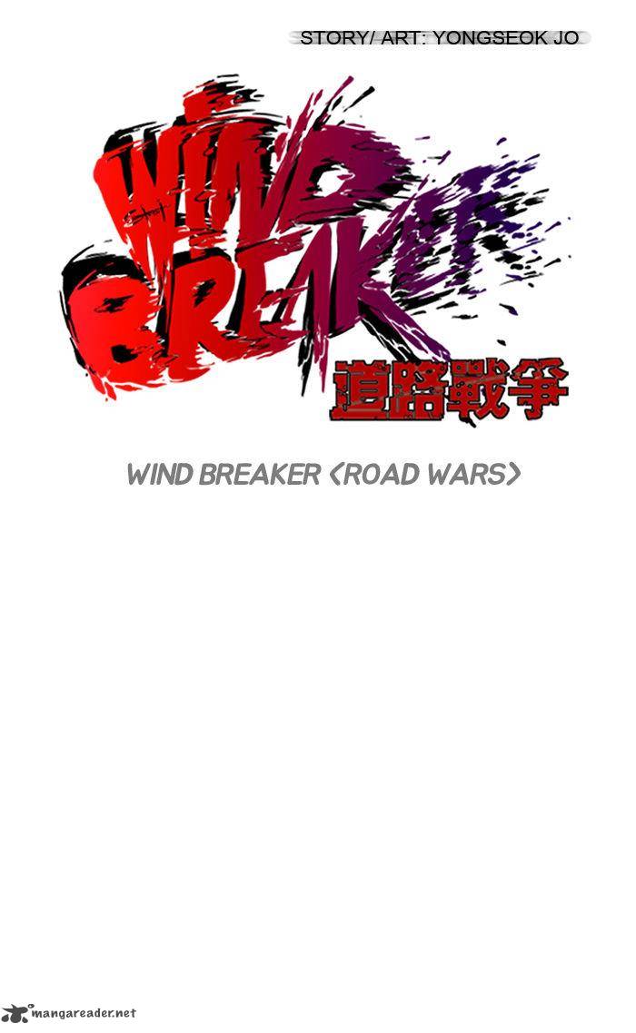 wind_breaker_72_27