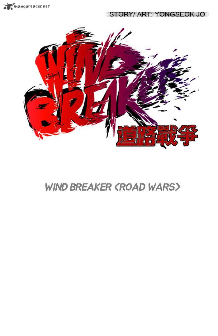wind_breaker_73_11