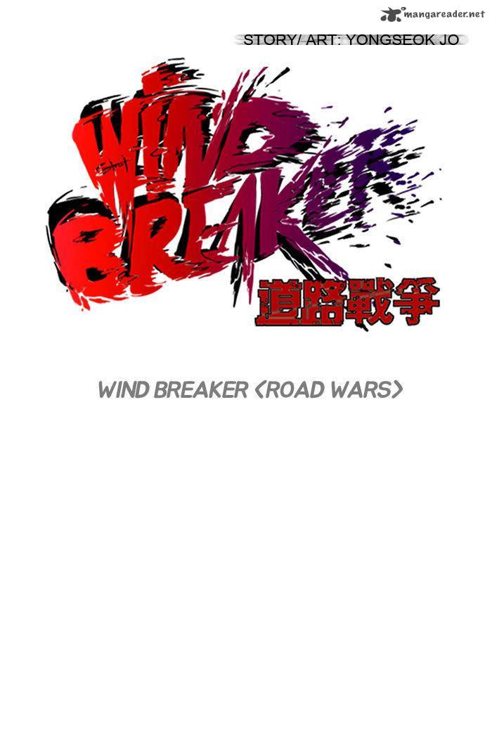 wind_breaker_75_9