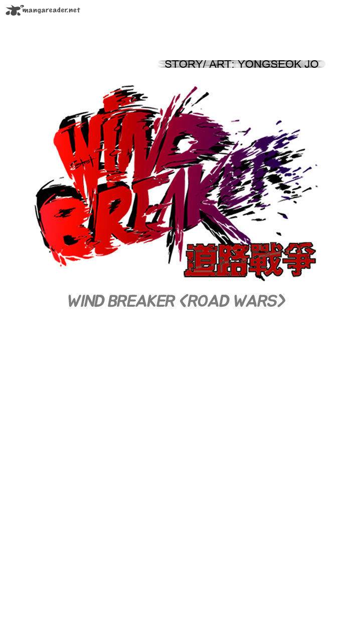 wind_breaker_88_17