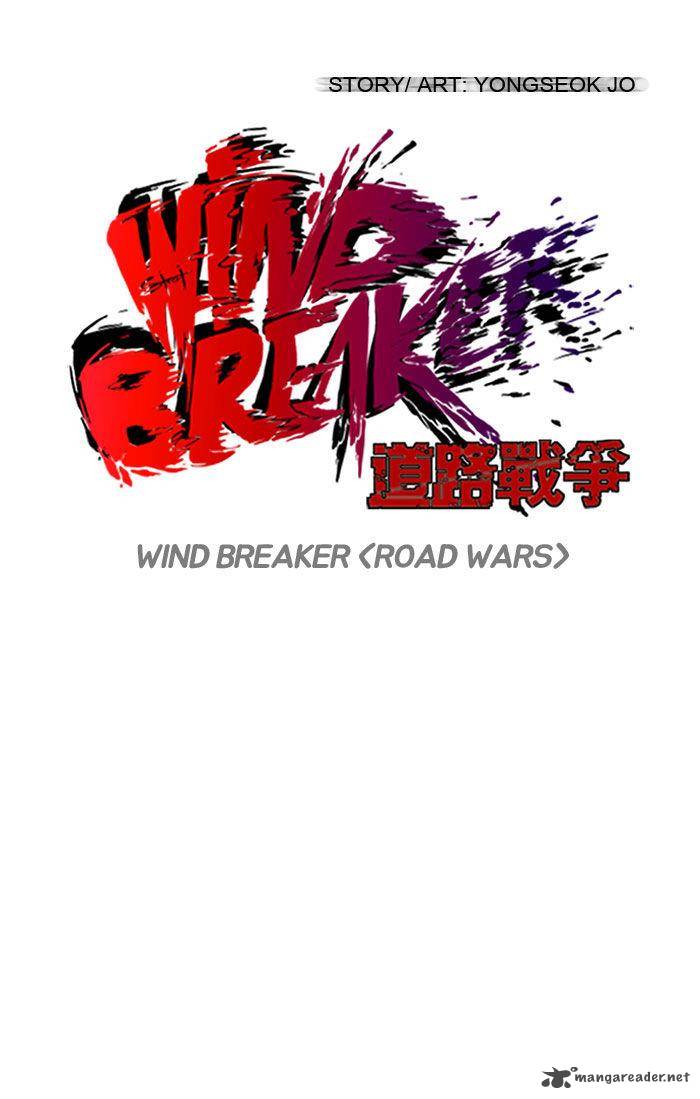 wind_breaker_89_15