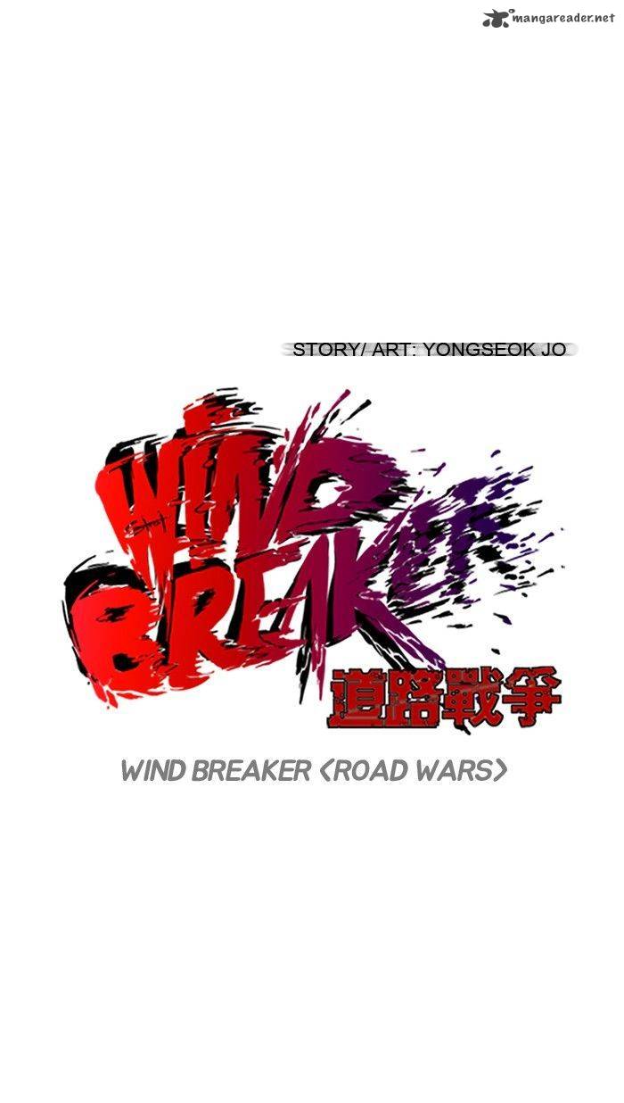 wind_breaker_96_9