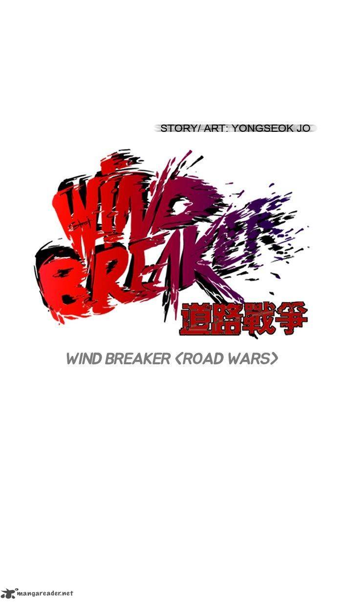 wind_breaker_97_10