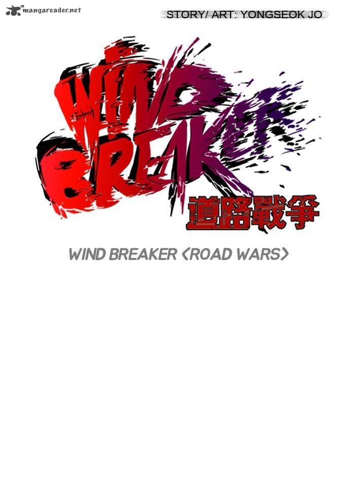 wind_breaker_98_13
