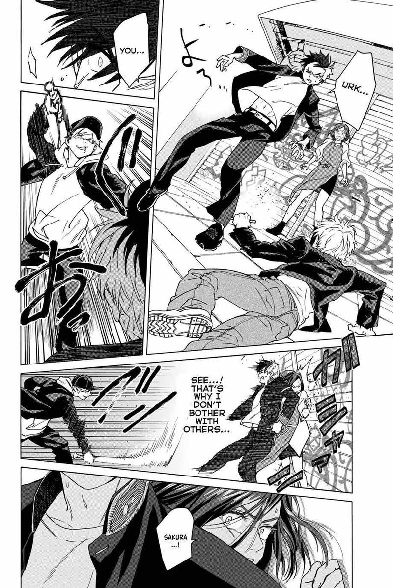 wind_breaker_japan_1_35