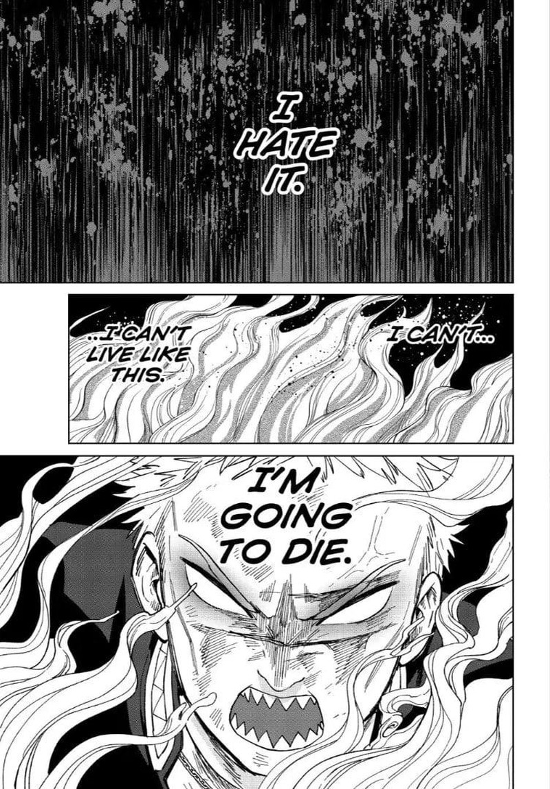 wind_breaker_japan_130_5