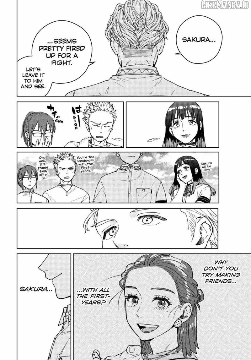 wind_breaker_japan_190_4