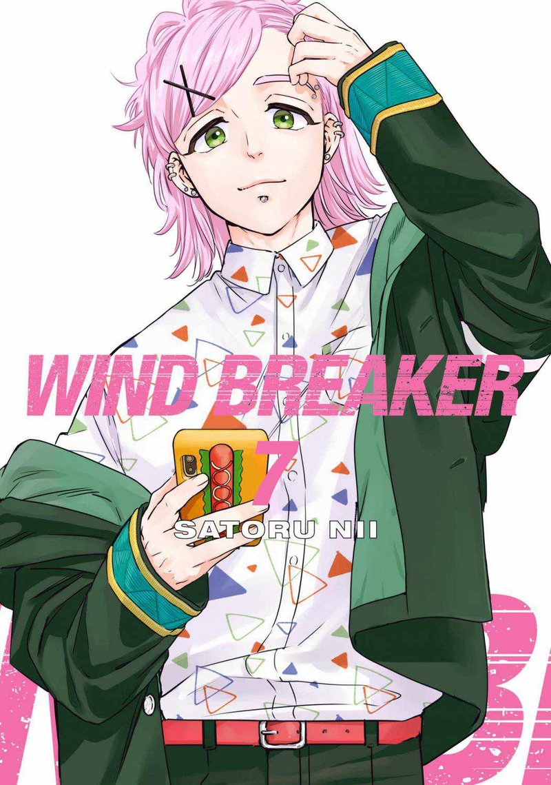 wind_breaker_japan_51_1