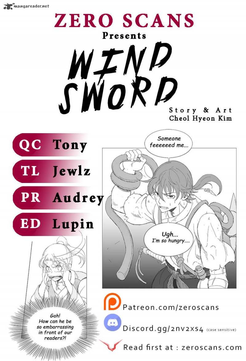 wind_sword_23_1
