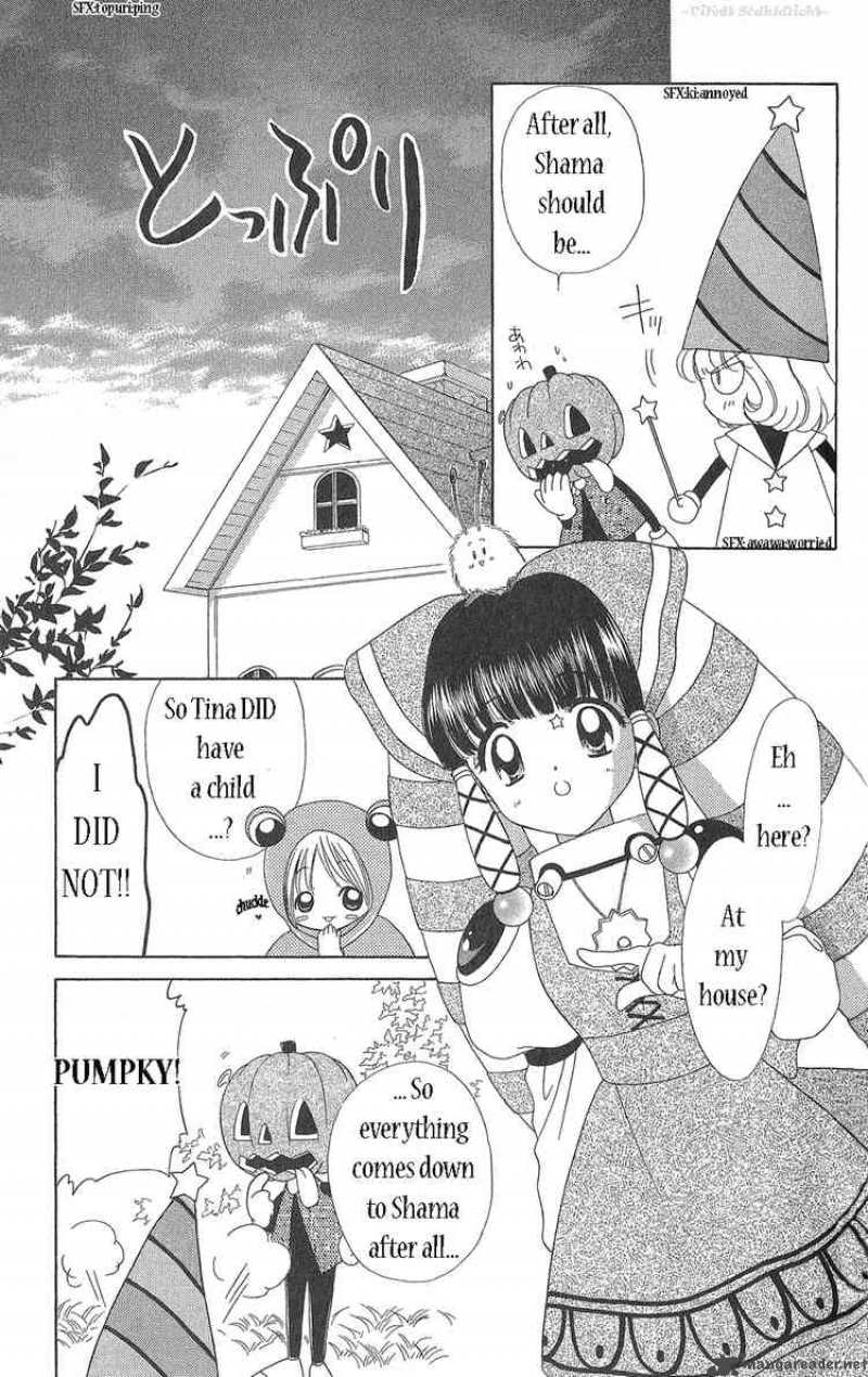 wind_up_tina_3_18