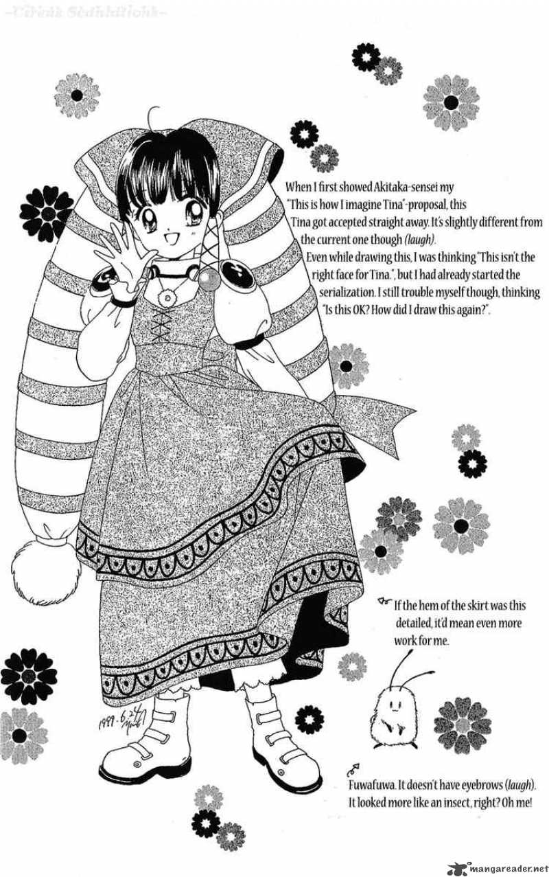 wind_up_tina_4_1