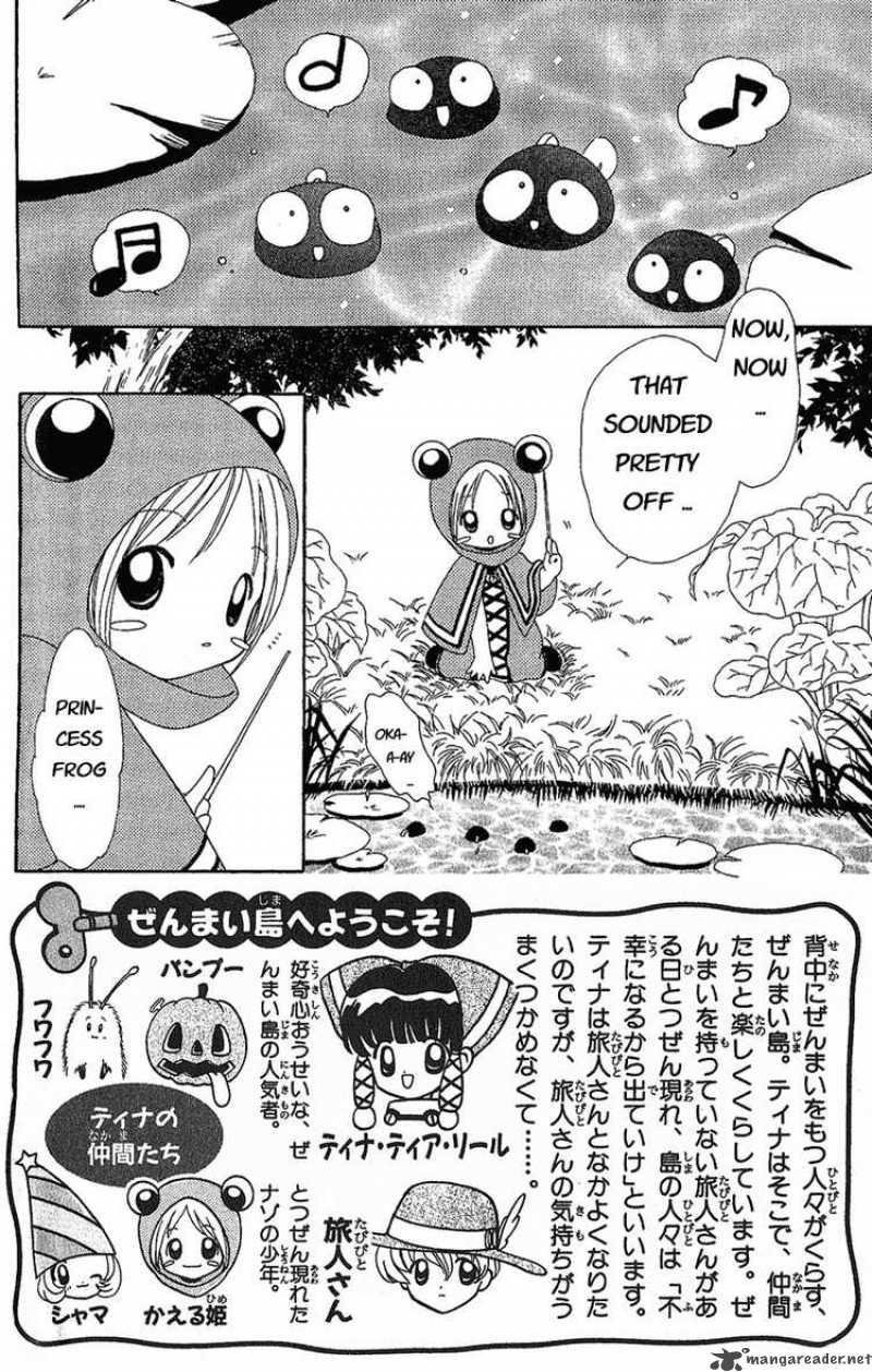 wind_up_tina_6_5