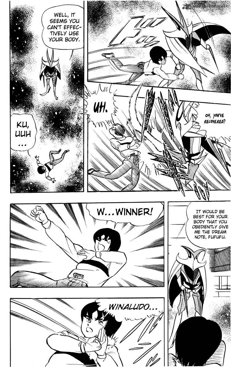 wingman_13_12