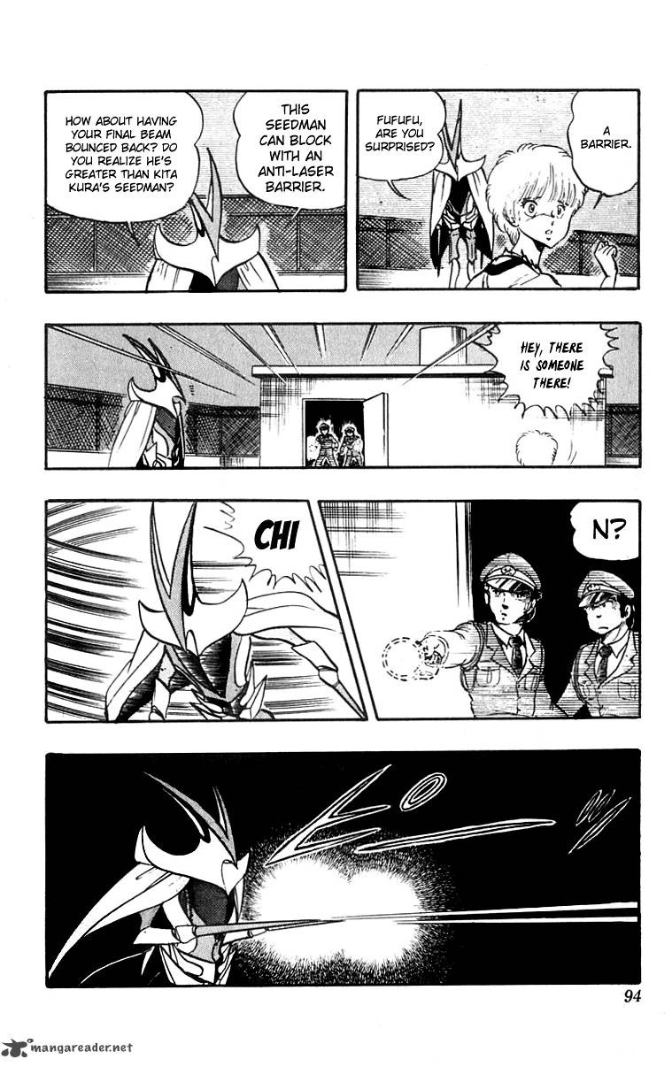 wingman_13_8