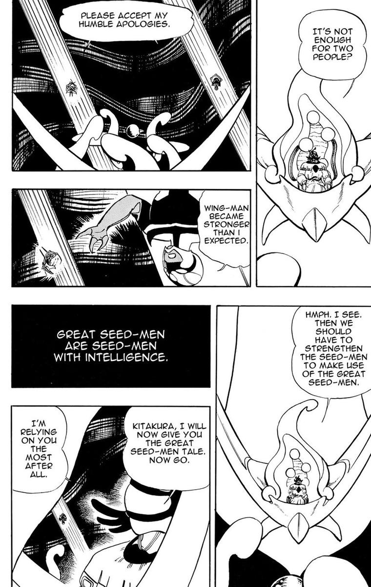 wingman_18_6
