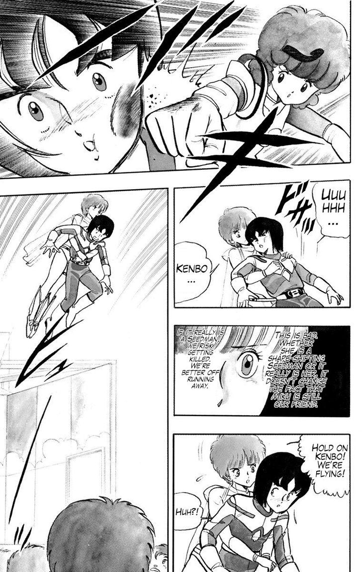 wingman_20_13