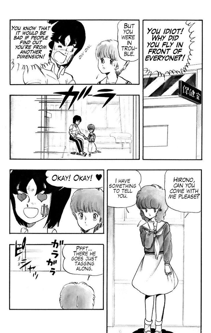 wingman_20_15