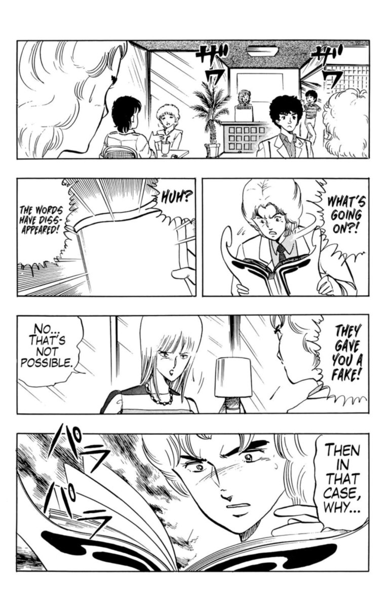 wingman_23_18