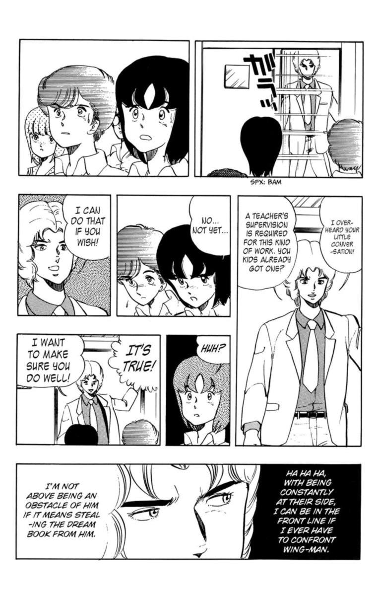 wingman_27_13