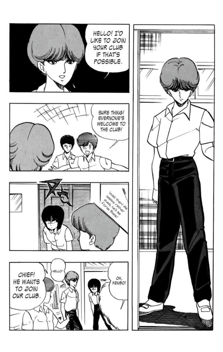 wingman_27_21