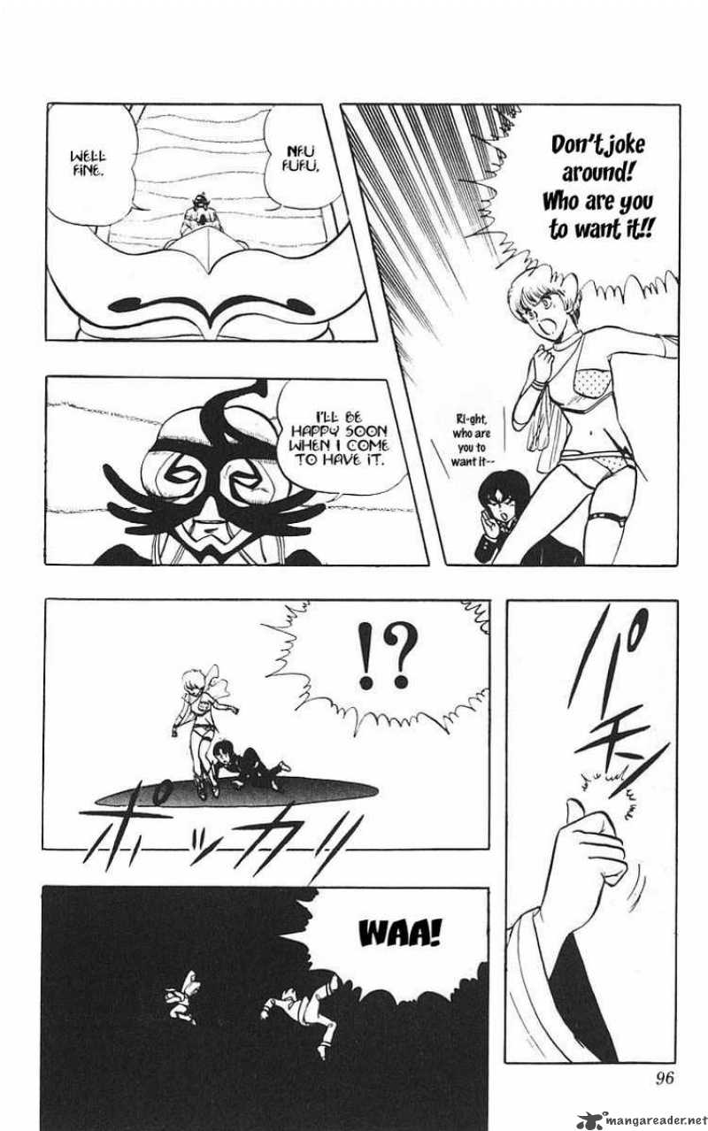 wingman_4_15