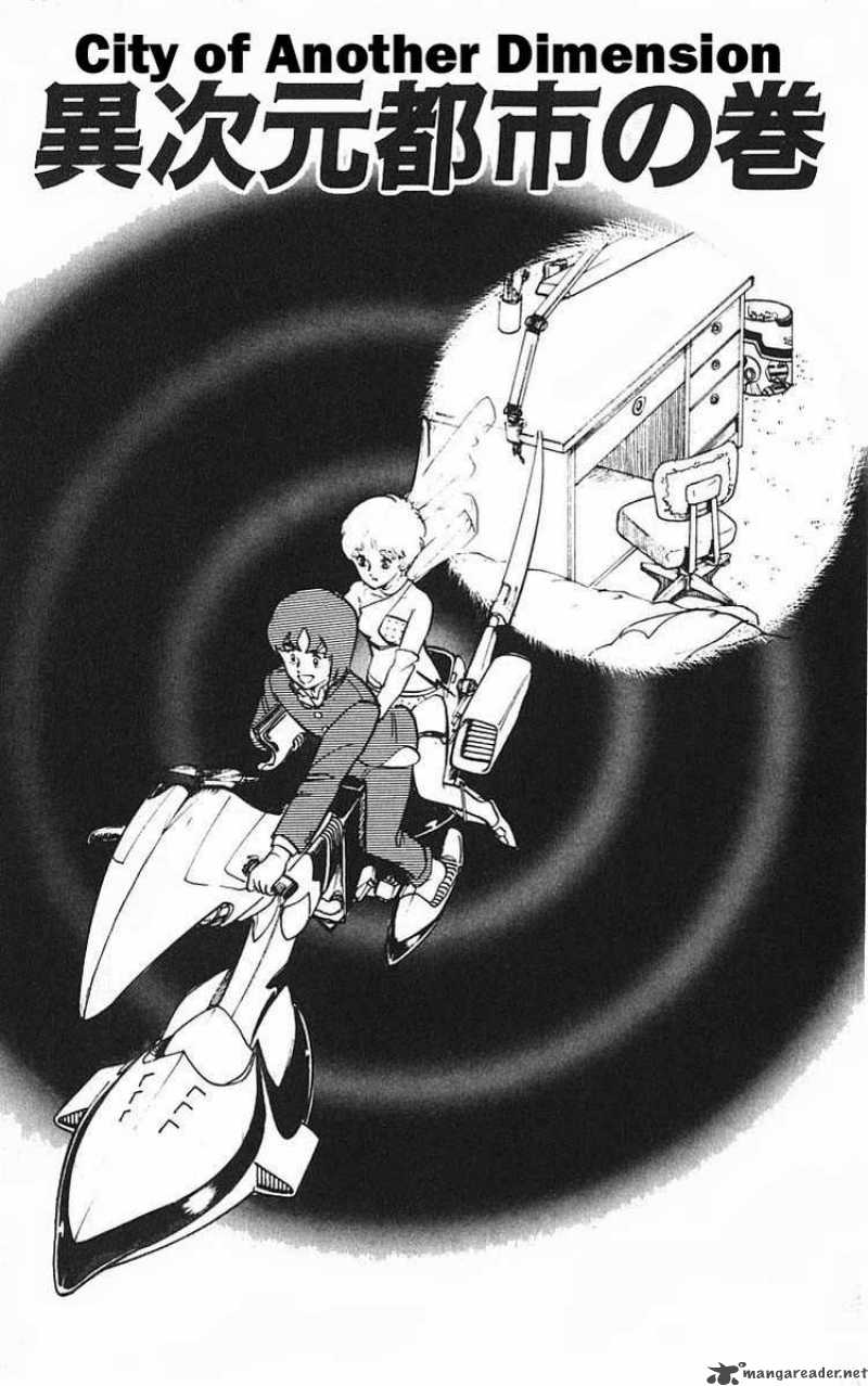 wingman_4_2
