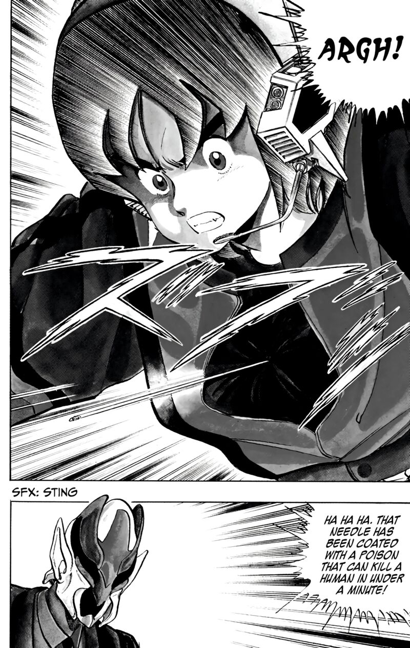 wingman_52_23