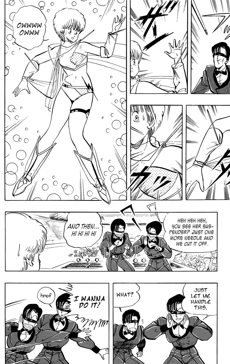 wingman_53_28