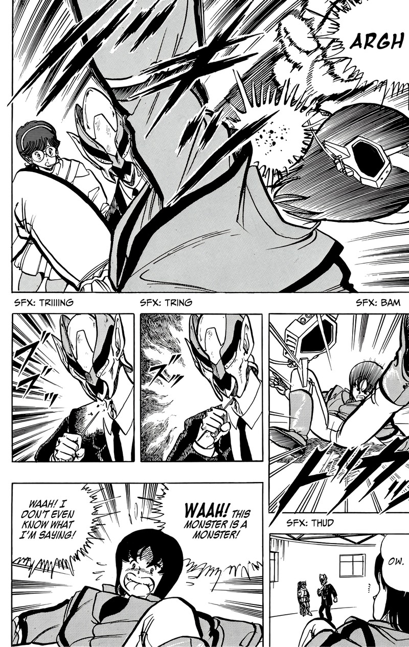 wingman_53_6