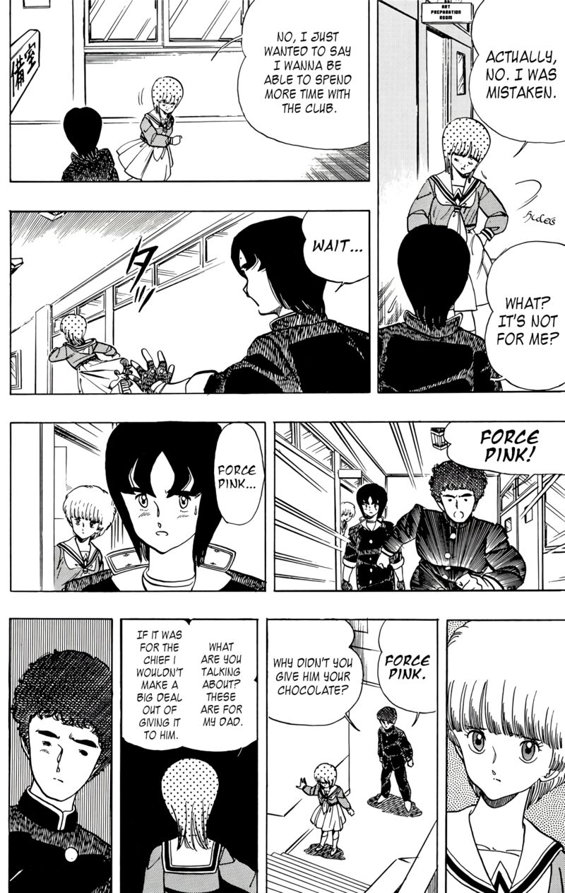wingman_54_14