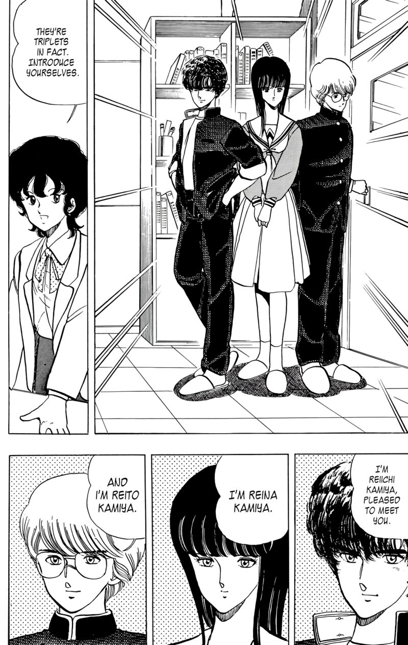 wingman_55_14