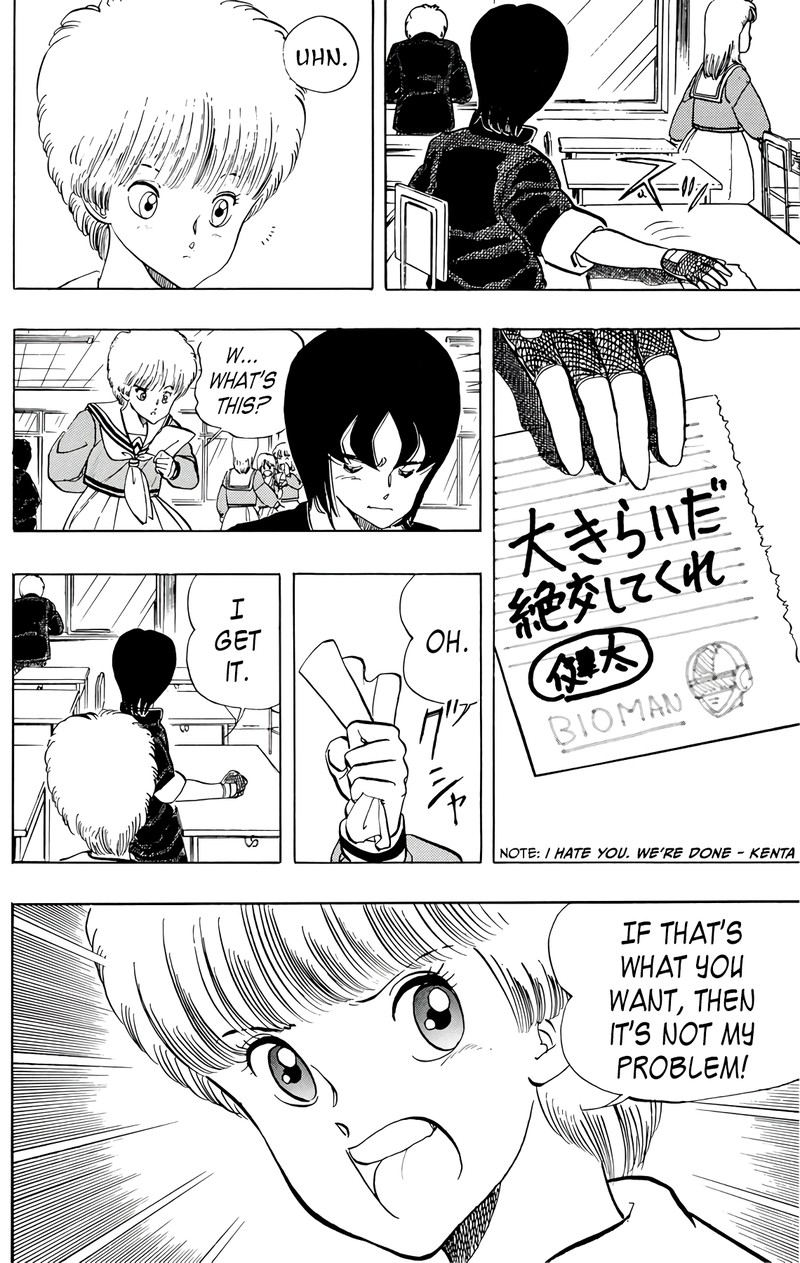 wingman_56_14