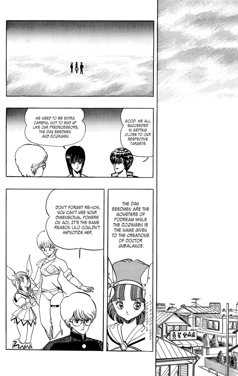 wingman_56_2