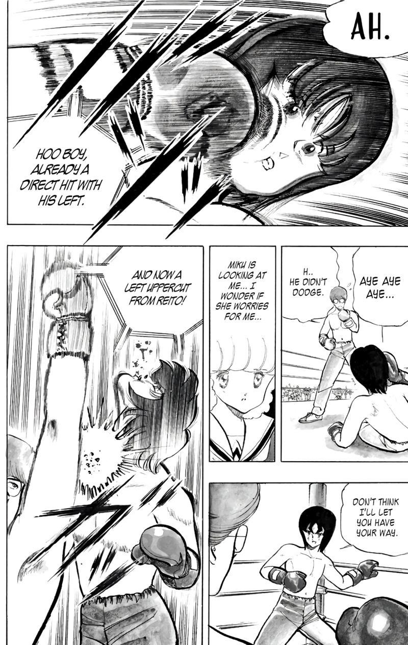 wingman_57_13