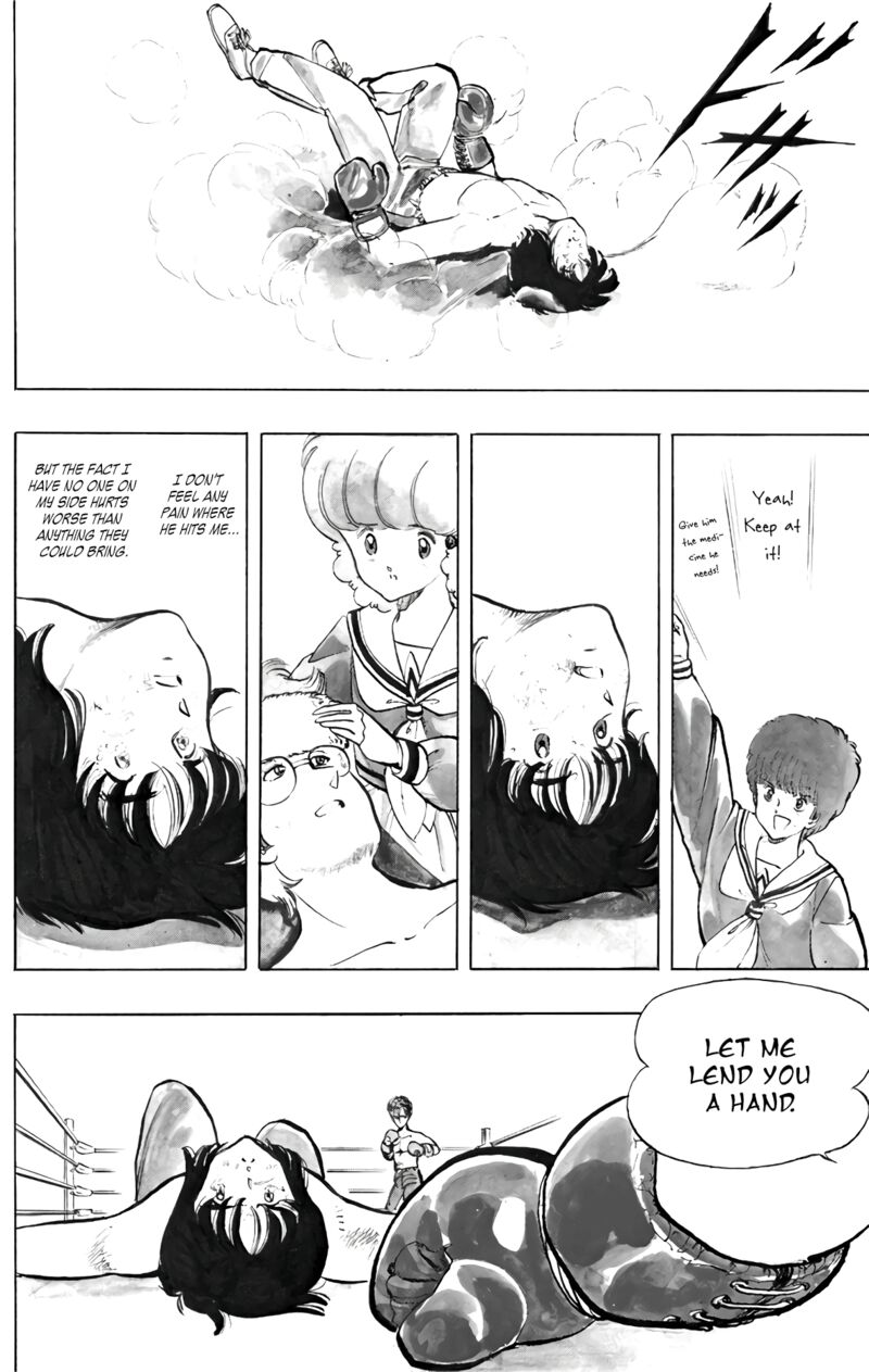 wingman_57_17