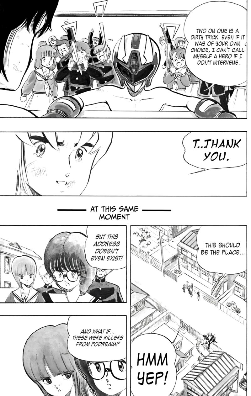 wingman_57_18