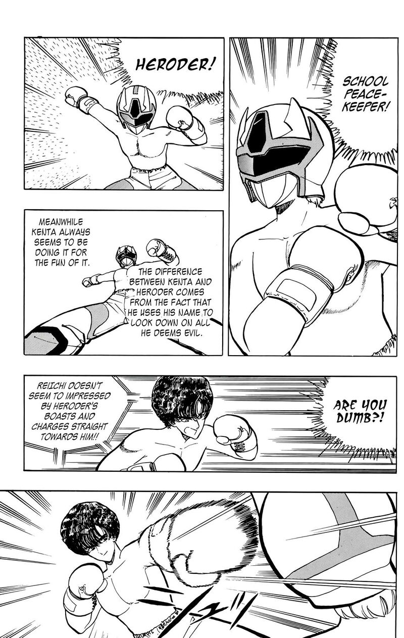 wingman_58_3