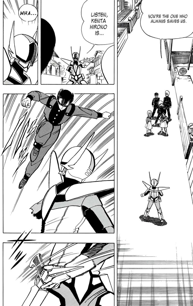 wingman_58_4