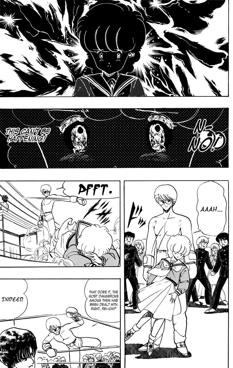 wingman_59_12