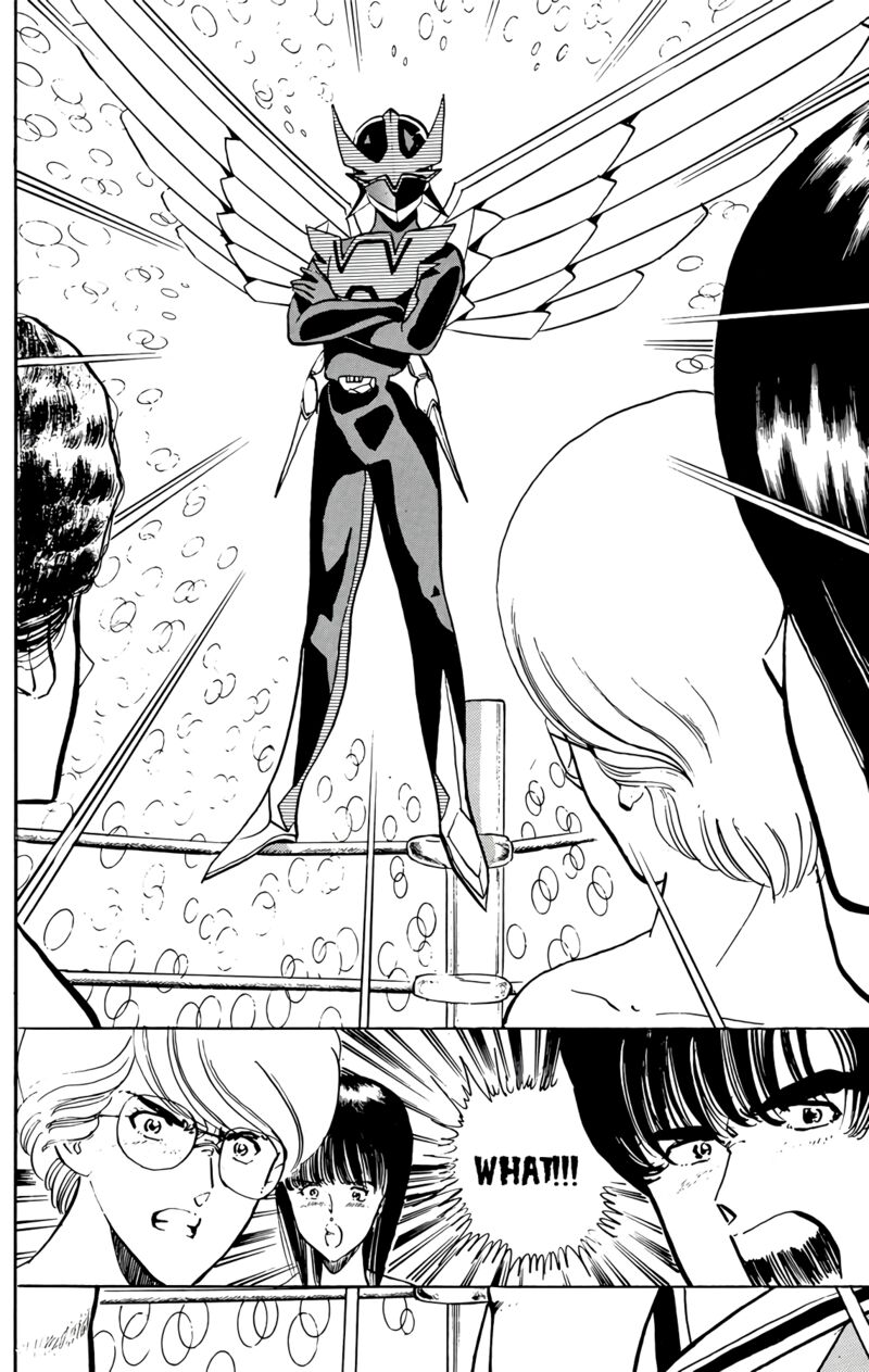 wingman_59_15