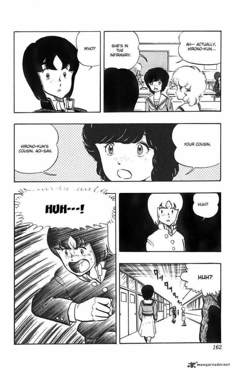 wingman_7_14