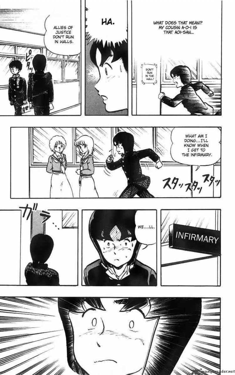 wingman_7_15