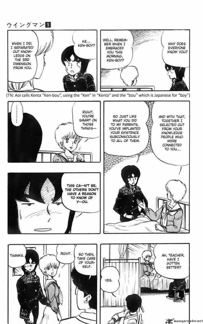 wingman_7_17