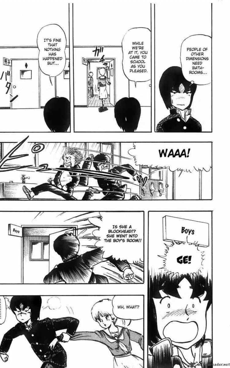 wingman_7_19