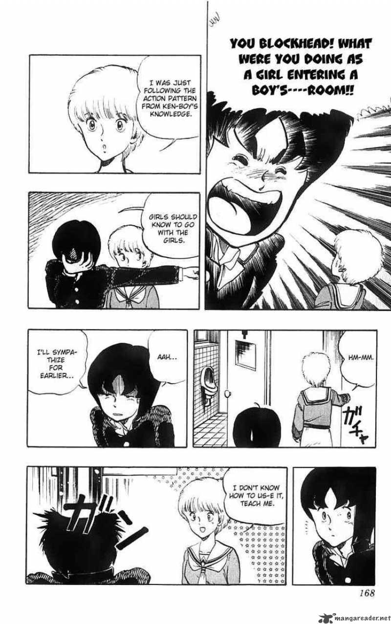 wingman_7_20