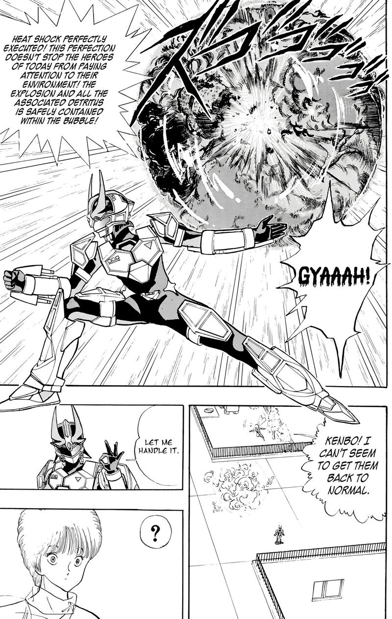 wingman_71_19