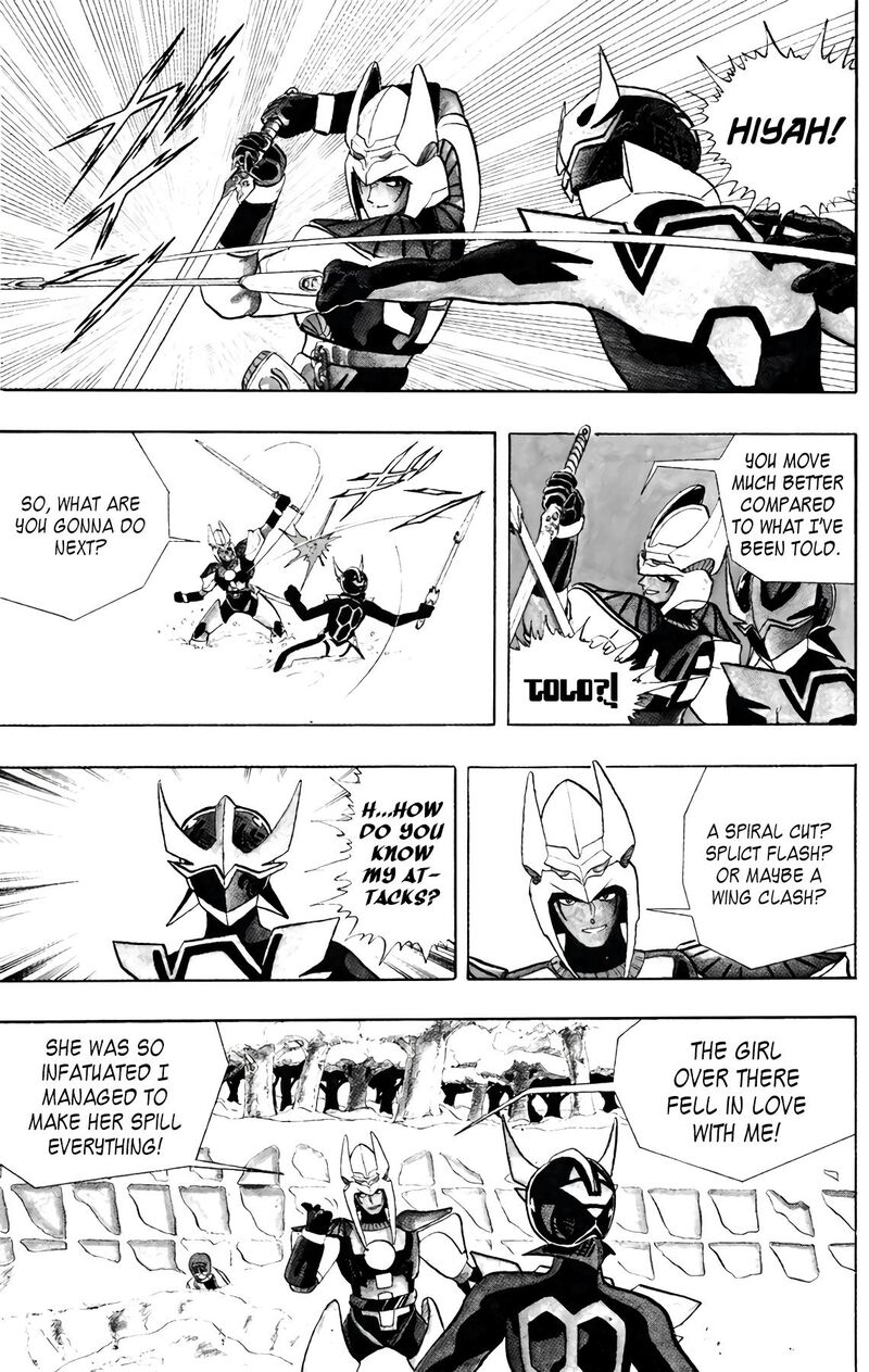 wingman_72_29